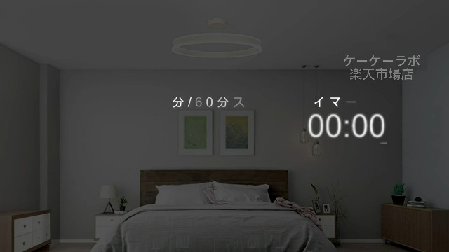 Amazon.co.jp : aierbo 北欧風 LED シーリングライト おしゃれ 6畳 8畳